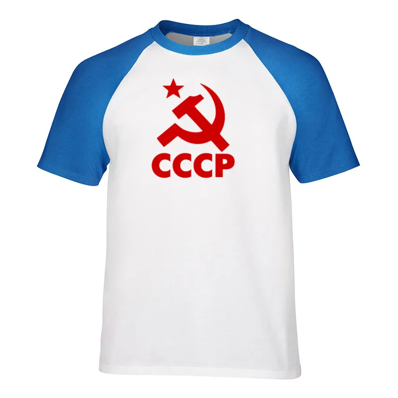 Повседневная футболка CCCP с принтом серпа и молота СССР Мужская хлопковая рукавом