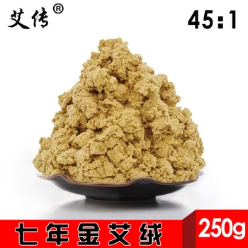 

Seven Years Chen Moxa Stick Moxibustion Entirely Handmade Moxa