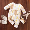 Boys' Baby Clothing