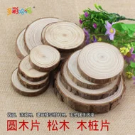DIY Модель песка стол открытый архитектурный материал пейзаж газон Turfgrass бархат нейлон трава порошок местности порошок