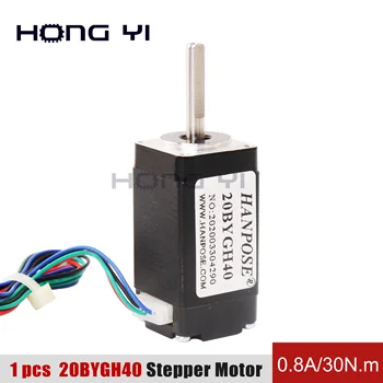 

1PCS Nema8 Stepper motor 40mm 0.8A 1.8 degrees for new CNC router and 3D printer （20BYGH40）step motor