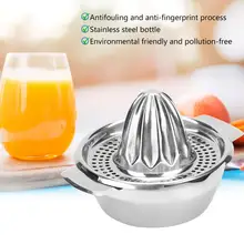 Нержавеющая сталь мини Портативный Ручной Пресс Соковыжималка лимонный сок апельсин соковыжималка для бытовой портативный фруктовая соковыжималка