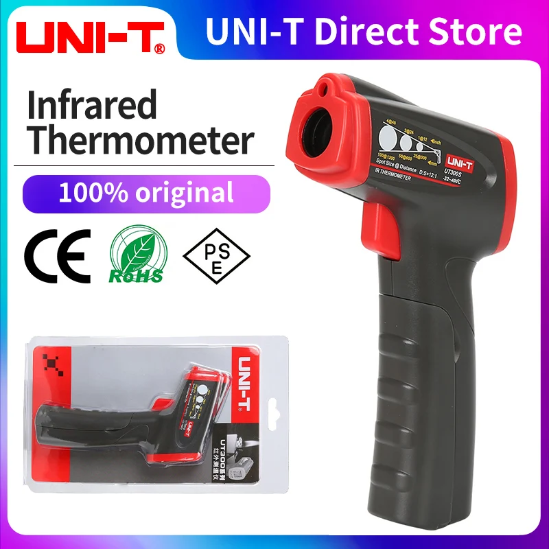 Image of Uni-T UT300B direct website