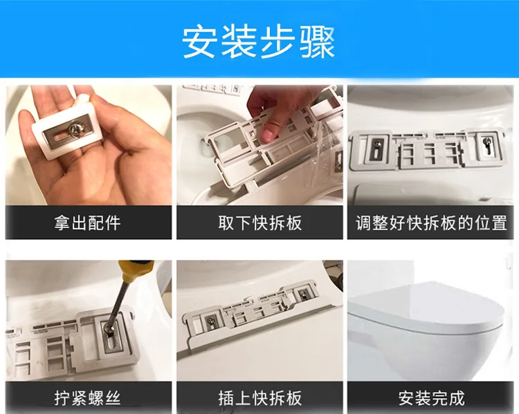 Pp Board Descent Toilet Cover U-Shaped Quick Release Simple Toilet Seat Cover Upper outer garment-Toilet