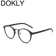 Новые круглые очки для девушек и женщин студенческие прозрачные круглые очки для девушек женские прозрачные студенческие очки