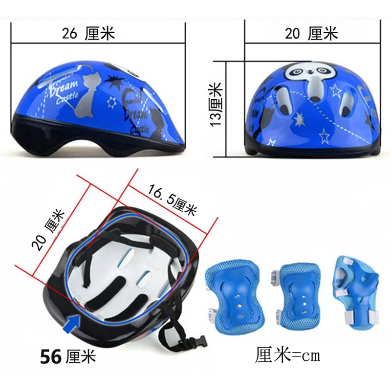 7 шт./компл. ПВХ+ PP шлем защитный Шестерни налокотники для велосипеда скейтборд коньки роликовые взрослых детей подарок для девочек подходит 3-12years