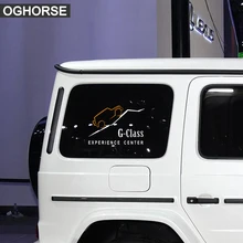 ^#Cheap 1Pc Reflective Car Window Sticker Body Decal For Mercedes Benz G class G63 G65 G500 G400 W463 AMG Accessories ^#Cheap 1Pc Reflective Car Window Sticker Body Decal For Mercedes Benz G class G63 G65 G500 G400 W463 AMG Accessories