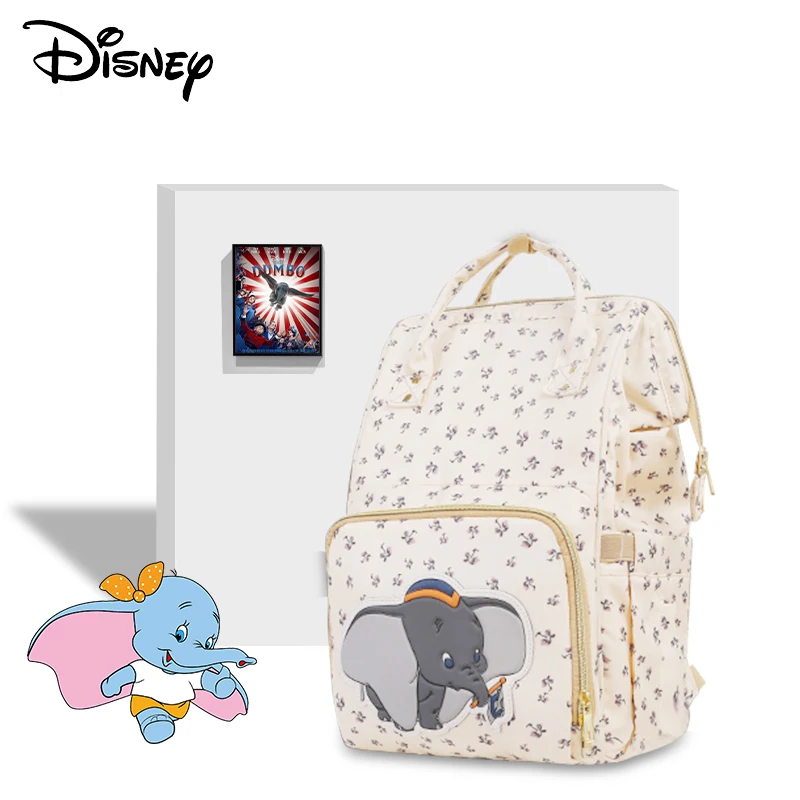 Disney USB sac à couches sac à dos étanche maternité Beige mignon Dumbo momie sac/bébé sacs grande capacité multifonctionnel sac nouveau