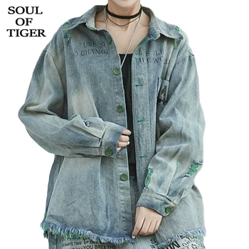 

SOUL OF TIGER New 2020 Fashion Spring Casual Streetwear Ladies Vintage Denim Shirts Womens Loose Tops And Blouses Female Clothes