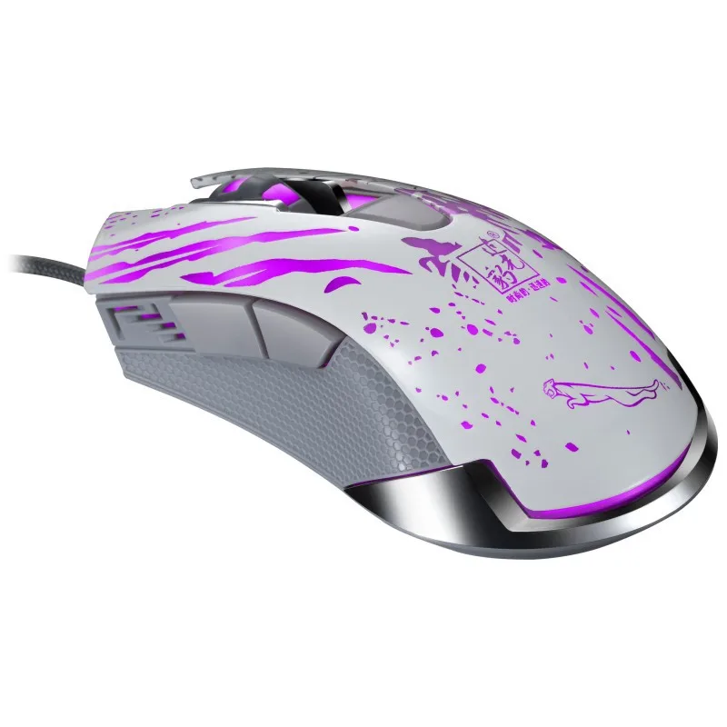 ZHUIGUANGBAO V13 New Style Shining Gaming Mouse Colorful E-Sports Creative Mouse