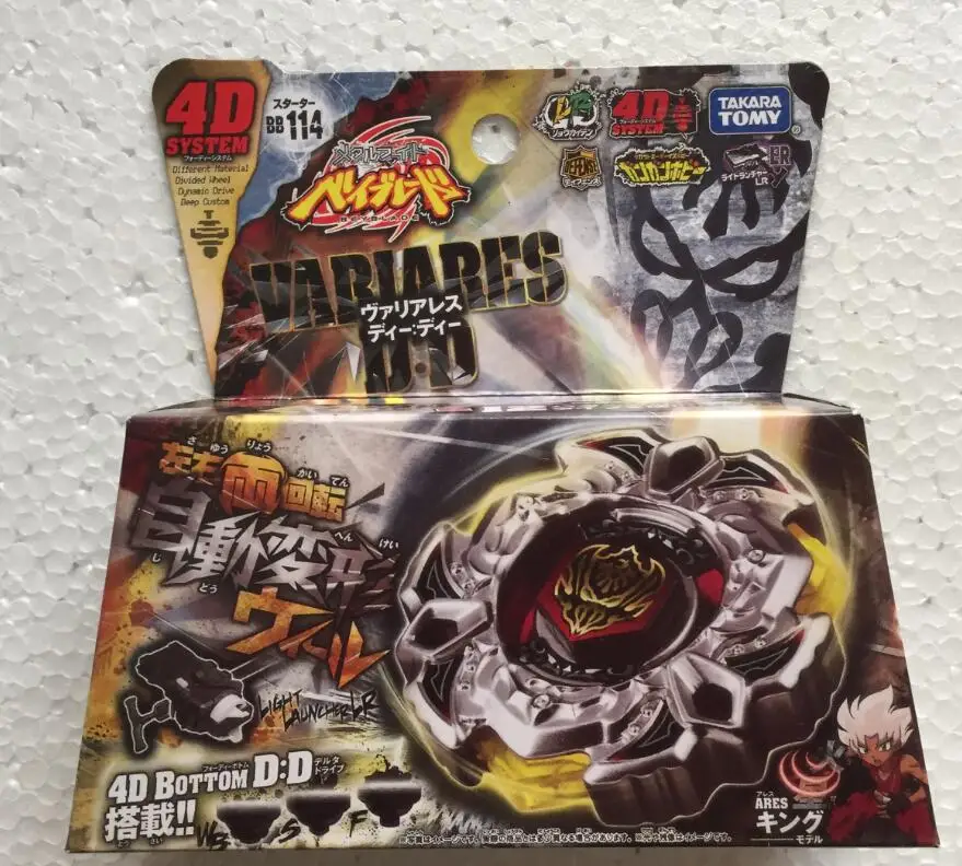 Takara Tomy японский пусковой механизм Beyblade BB114 Variares 4D Metal Fusion светильник | Игрушки и