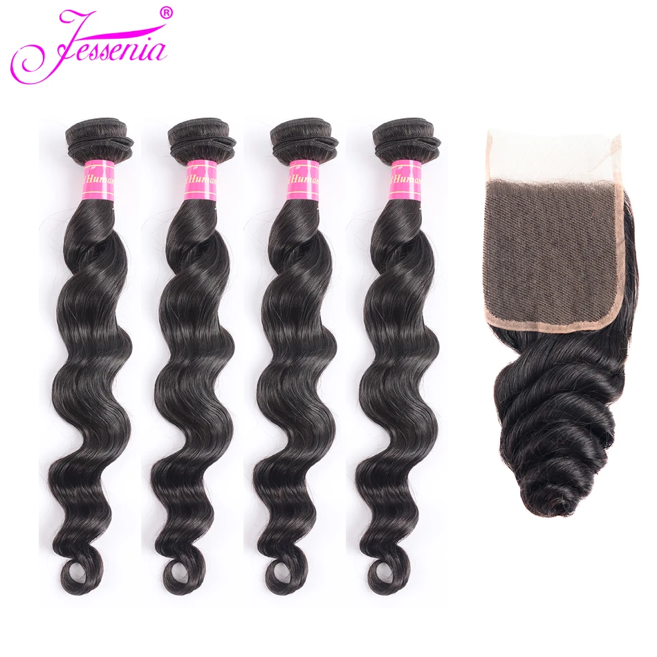 Бразильские свободные волны 4 пучки с закрытием кружева человеческие волосы remy