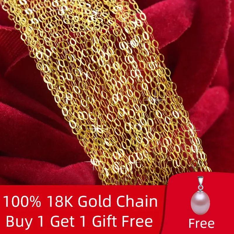 [NYMPH] Подлинная 18K белая желтая цепочка из розового золота цена продажи ожерелье