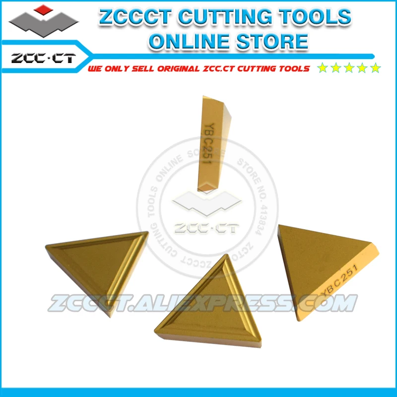 milling insert