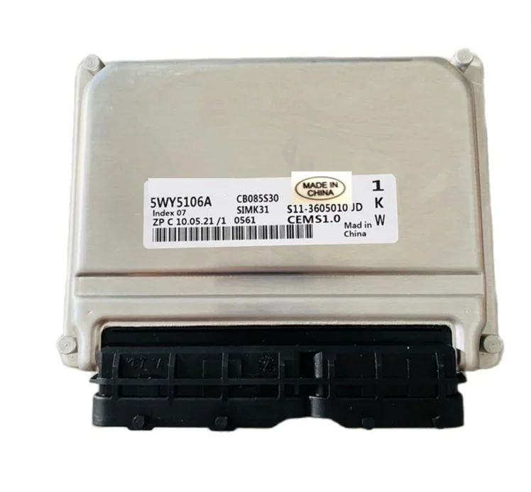 what is ecm in car what is ecm in car