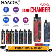 SMOK RPM80 Pod Комплект RPM80 PRO комплект Vape 80 Вт 3000 мАч батарея 5 мл бак RPM сетка 0.4ohm RGC 0.17ohm электронная сигарета VS RPM40 Pod