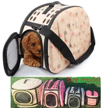 Уличная сумка для питомцев, переносная дышащая сумка на плечо для питомцев, сумка для кошек, собак, рюкзак, складная дорожная сумка на плечо для кошек, собак