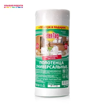 

Cleaning Cloths other 3060320 Улыбка радуги ulybka radugi r-ulybka smile rainbow cosmetic for homes and cottages cleaning from dirt and dust universal towels 25*30 cm