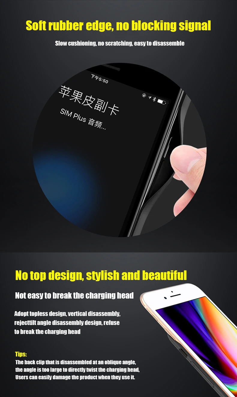 描述6