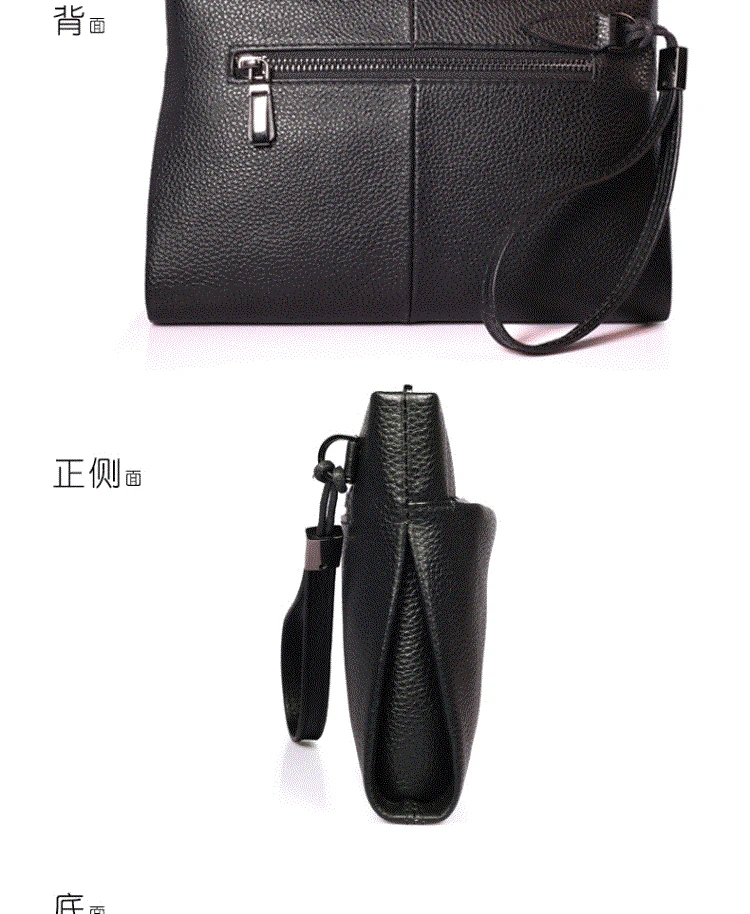 手包_14
