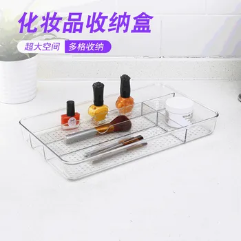 

Acrylic Makeup Organizer nail polish Jewelry Organizer Makeup Box Lipstick holder Makeup brush Cosmetic Storage Sundries Case
