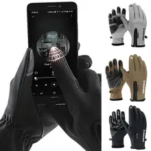 Ветрозащитные водонепроницаемые перчатки для занятий спортом на открытом воздухе, туризма, зимнего велоспорта с сенсорным экраном