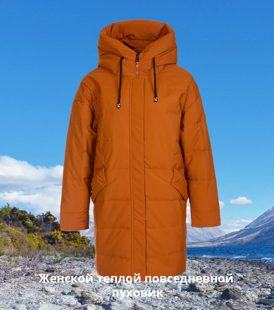 ICEbear зимний женский пуховик модная теплая Женская куртка с капюшоном Брендовая женская одежда D4YY83016Y