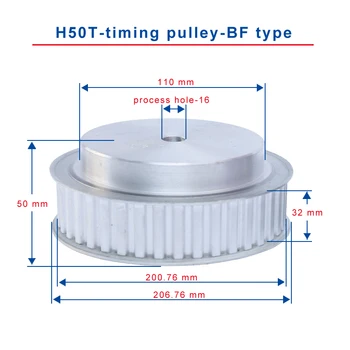 

H-50T Timing Pulley Process Hole 16 mm Teeth Pitch 12.7 mm Aluminum Pulley Wheel Slot Width 27/32 mm For 25/30 mm H Timing Belt