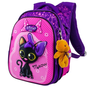 

Cute cat new year 2020 girl schoolbag primary schoolbag schoolbag schoolbag orthopedics schoolbag grade 1-4