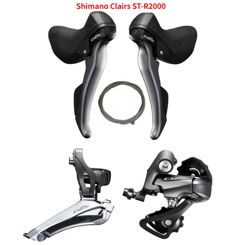 SHIMANO CLARIS R2000 ST+FD+RD Groupset CLARIS R2000
