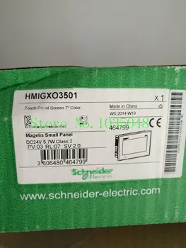 

1PC HMIGXO3501 New and Original Priority use of DHL delivery