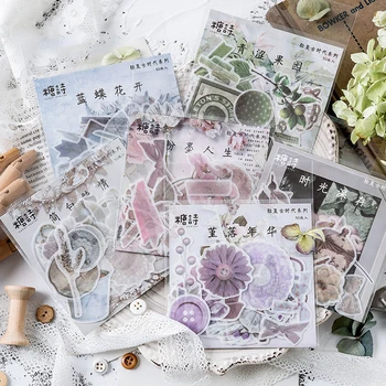 

50Pcs/Pack Light retro era series For Kids DIY Diary Scrapbooking Photo Ablums kawaii school stationery