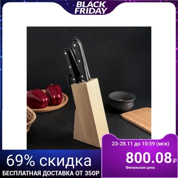 

Kitchen set, 6 items: knives 5 pcs 20/19/13/11/8 cm, scissors, on a stand