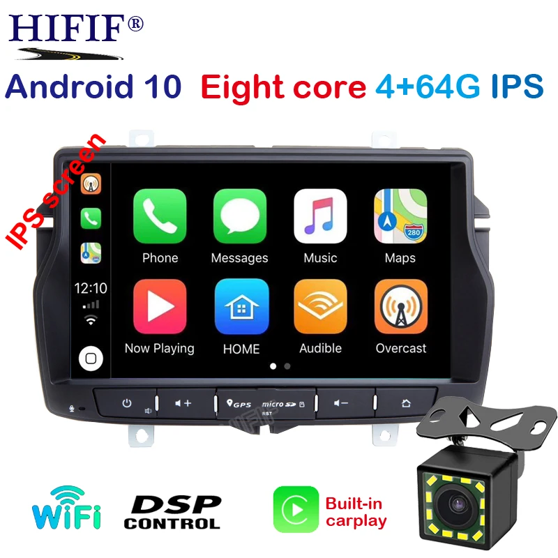 8 дюймовый IPS DSP 1024*600 4G + 64G android 10 автомобильный dvd плеер для Lada Vesta автомобильное