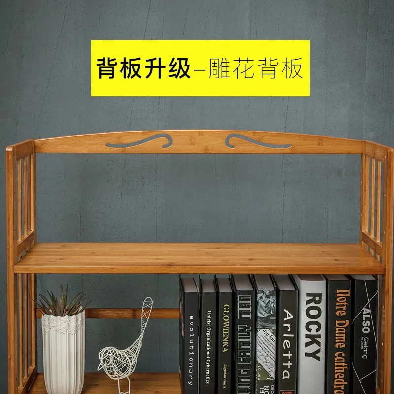 15% книжная полка из массива дерева элегантная витрина стоячие полки для гостиной