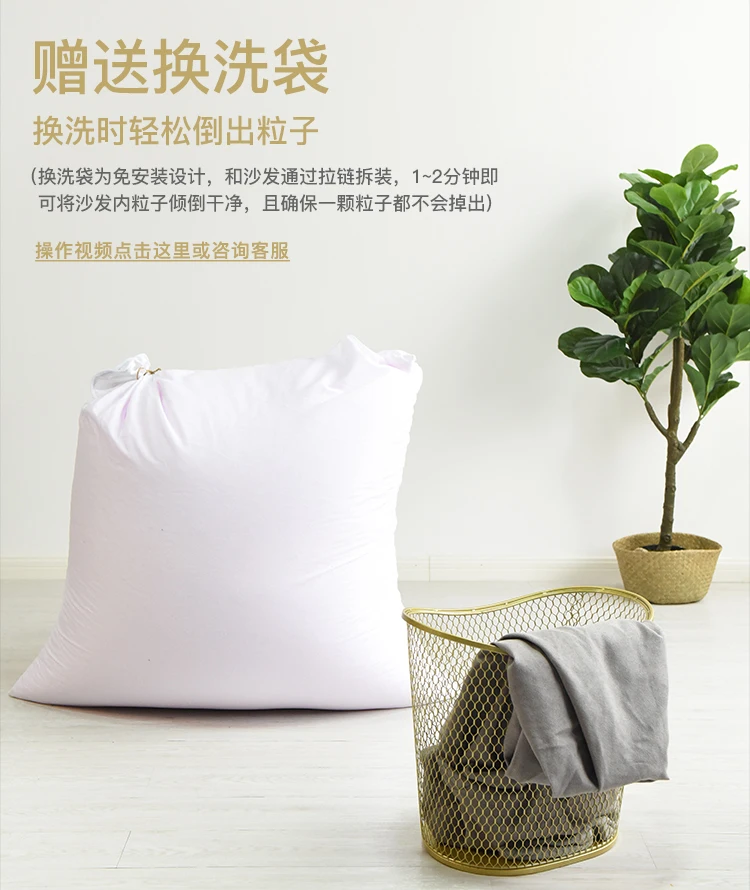 Lazy Bean Bag чехол для стула без наполнителя пуховый диван детский Кемпинг вечерние пуф кровать игровой пуф Кама спальня татами пол сиденье