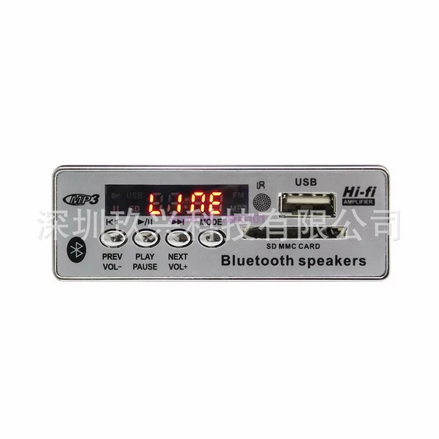 Плата mp3 декодера с Bluetooth декодирующий модуль плеера поддержкой FM радио USB/TF ЖК