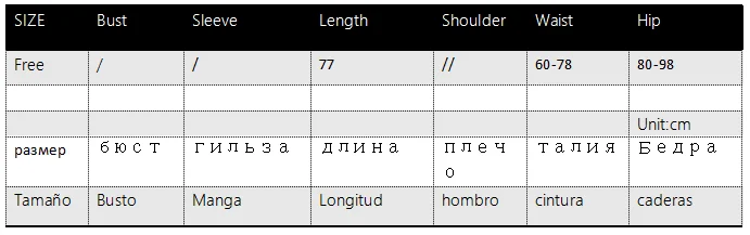 Женская Толстая трикотажная юбка с разрезом, зимняя прямая юбка, имитация вельвета, облегающая бедра юбка, эластичная юбка с высокой талией, юбки Falda ML353