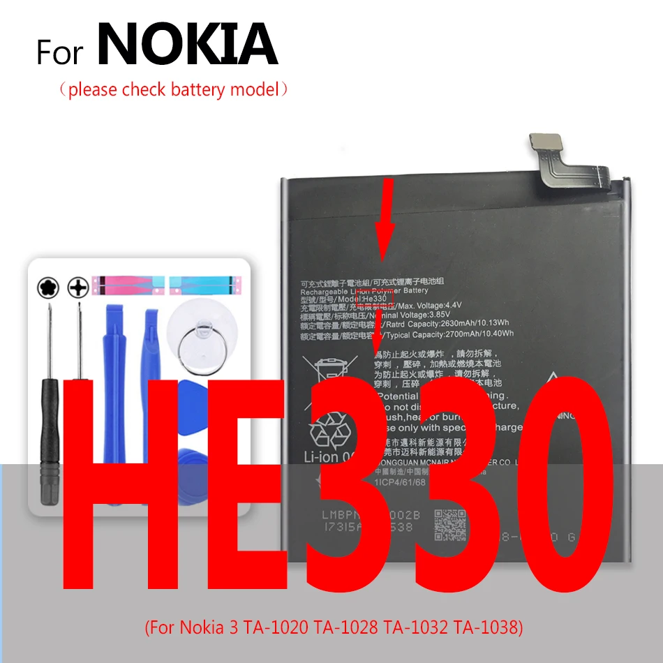 Сменный аккумулятор HE330 2700 мАч для Nokia 3 DUAL TA 1032 HE 330 аккумулятор|Аккумуляторы