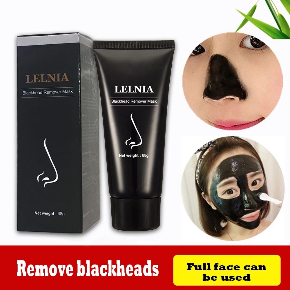 Удаление черных точек лица, глубокие маски, очищающие, очищающие, отшелушивающие, черная маска Nud для лица, средство для удаления акне, 60 г + 8
