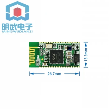 

Stereo MINI Bluetooth module IS1684S--151 audio headset module MY84SPK02M2