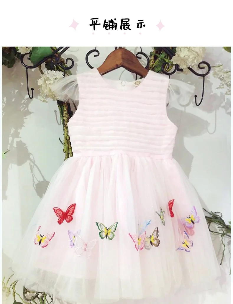 Платье с бабочками для девочек; рождественское платье для малышей; фатиновое платье с блестками для маленьких девочек; бальное платье принцессы на день рождения; детская одежда