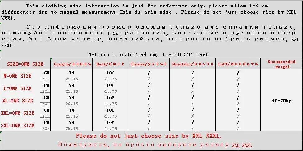 Футболка размера плюс с мультяшным принтом для девочек женская футболка в Корейском стиле Kawaii Женская весенне-осенняя рубашка футболка с длинным рукавом