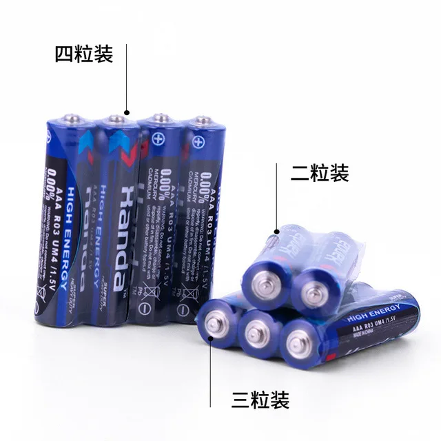 Высокое качество 24 шт. 1,5 В батарея AAA Углеродные прочные сухие батареи безопасный сильный взрывозащищенный 1,5 Вольт AAA батарея UM4 батарея