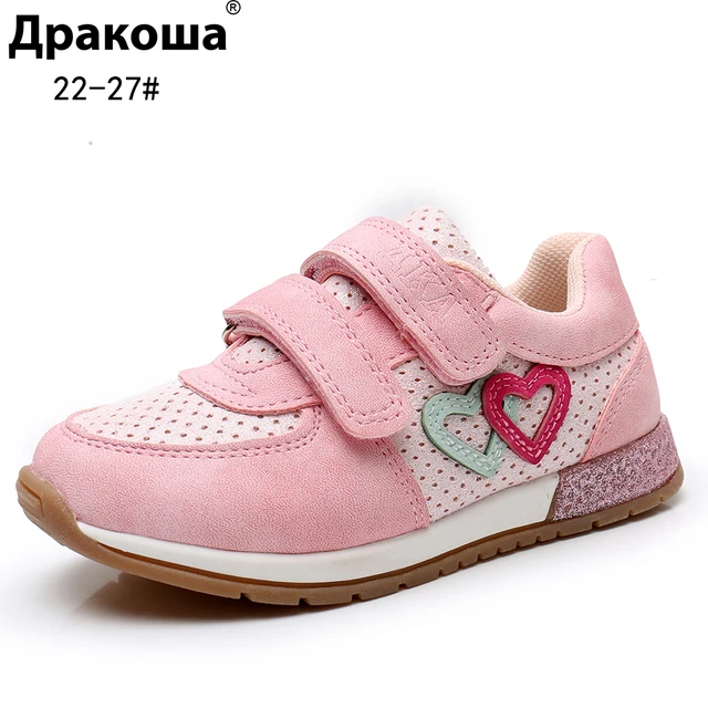 US $15.07 Apakowa Girls Sneaker Shoes Lovely Cute Kids PU Leather with Heart Patched Childrens Hook and Loop