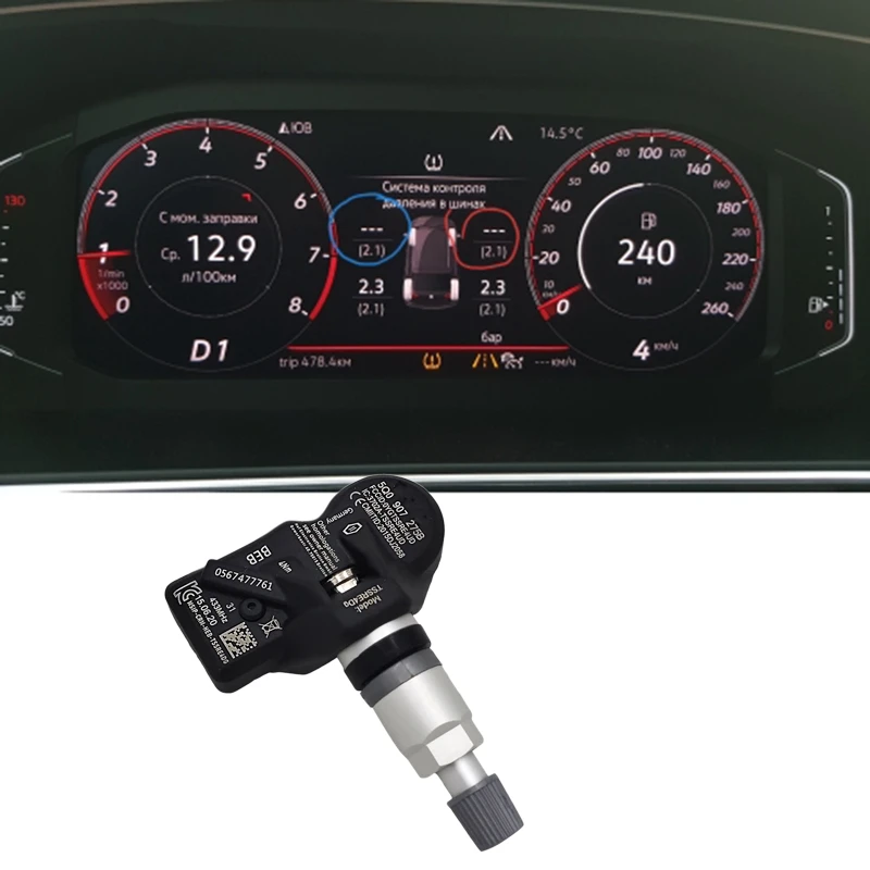 Ÿ̾ з  ͸ ý TPMS  5Q0907275B, Ƹ׿ Ÿ Ʒ Phideon -Audi RS3 433MHZ, 4 