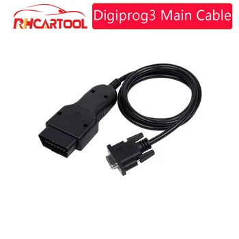 

OBD2 High Quality Digiprog3 Main Testing Cable Digiprog III OBDII Cable with Free Shipping digiprog 3 main cable