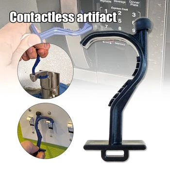 

Non-contact Safe Door Opener Personal Protection Isolation Door Open Button Press Tool KQS8