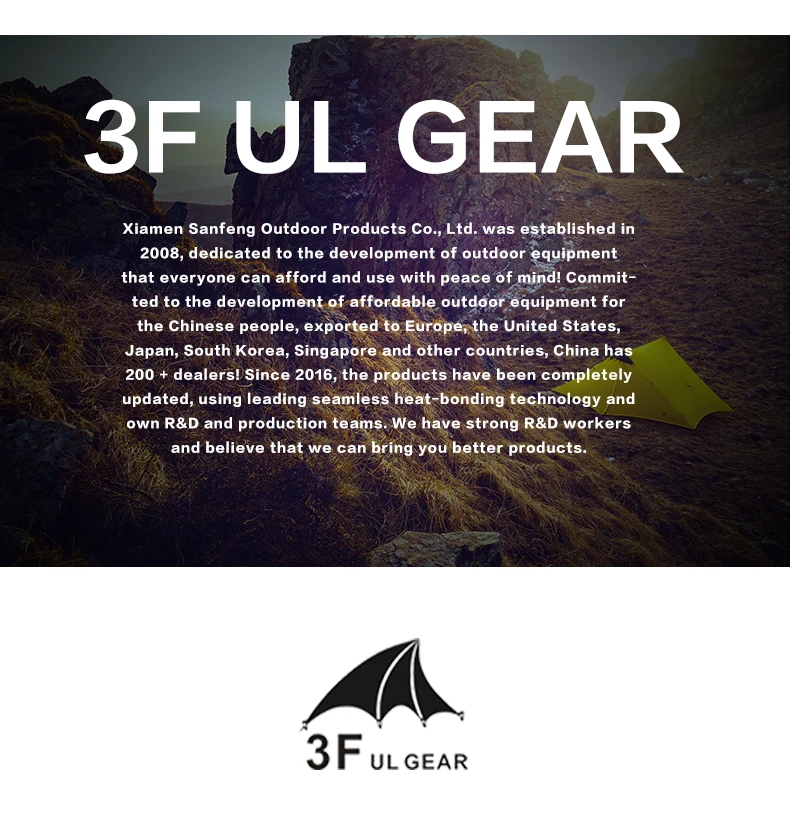 轨迹55L英文版_21