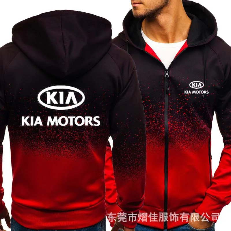 Модные толстовки с капюшоном для мужчин KIA моторы принтом Повседневная одежда в